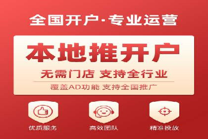案例分享：SEM推广优化实战技巧